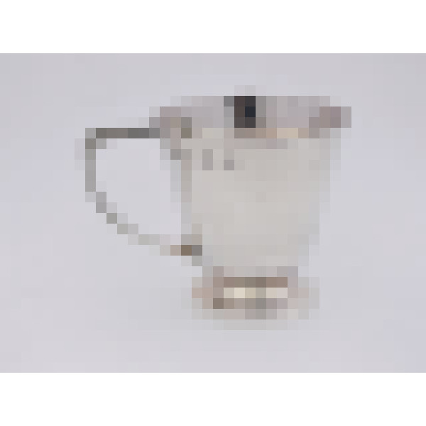 AEJones silver mug Birmingham 1916
