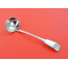 Aberdeen silver toddy ladle by Willim Jamieson