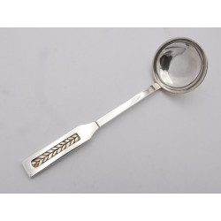 Anthony Hawksley silver cream ladle 1978