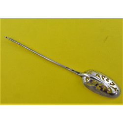 Antique silver mote spoon London Georgian