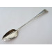 Antique silver straining spoon 1796 by Solomon Hougham