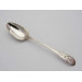 Carden Terry silver Cork dessert spoon