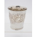 Chester silver Beaker 1700 RH