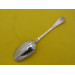 Chester silver table spoon Thomas Robinson 1714