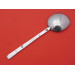 Commonwealth Silver puritan spoon 1658 William Cary