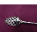 Engraved pierced silver mote spoon 1750