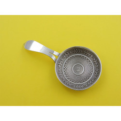 Frying pan silver caddy spoon Birmingham 1810 by William Pugh