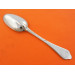 George I silver Dog Nose Table Spoon by Philip Roker