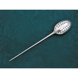 George I silver mote spoon c1725