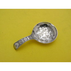George III silver caddy spoon by Joseph Willmore 1809
