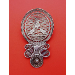 George IV coronation silver faux filigree caddy spoon CB