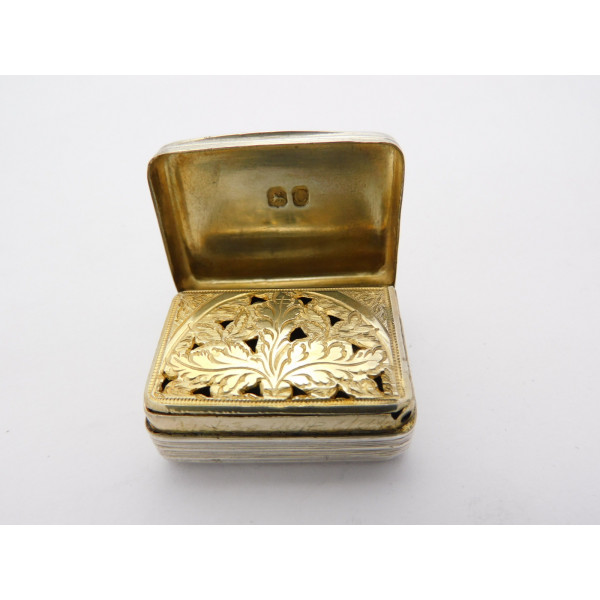 Georgian Silver vinaigrette