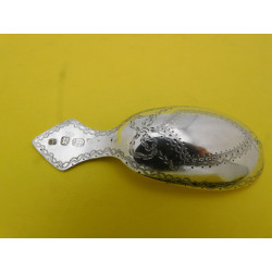 Georgian silver caddy spoon by George Smith 1784