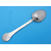 Glasgow silver trefid spoon Robert Brock 1690