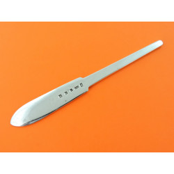 HG Murphy silver butter knife