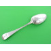 Hanoverian Shell back silver table spoon by Robert perth