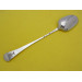Hanoverian silver basting spoon London 1733 by Edward Bennett