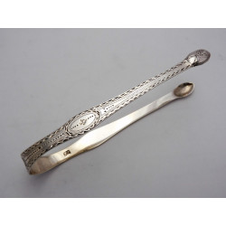 Hester Bateman silver sugar tongs 1780
