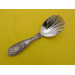 Hunt Roskell silver caddy spoon 1870