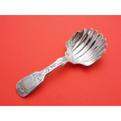 Irish silver caddy spoon Dublin 1850 v2