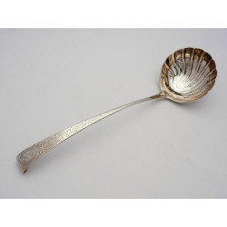 Irish silver soup ladle Dublin 1765 by David Peter
