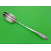 Irish silver strainer spoon Dublin 1781 John Bolland