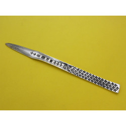 Keith Tysson silver paper knife letter opener Sheffield 2011