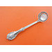 Lancashire regiment silver spice sifter spoon London 1837