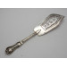 Mary Chawner silver fish slice 1836
