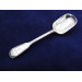 Military Thread silver sugar shovel spoon London 1864 George Adams