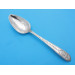 Newcastle Silver Table Spoon 1782 Stalker Mitchison