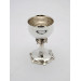 Omar Ramsden miniature silver goblet chalice