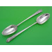 Pair Bright cut star Irish silver basting spoons by John Bolland