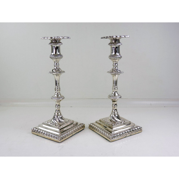 Pair William Cafe silver candlesticks London 1767 Georgian