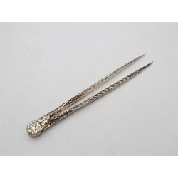 Pair silver dividers London 1878 by Henry Thomas Lamb