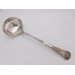 Paul Storr Double shell laurel silver soup ladle 1817