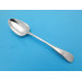 Paul Storr Old English silver table spoon 1811