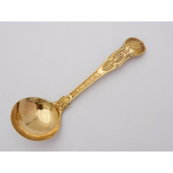 Paul Storr double shell laurel sauce ladle London 1811