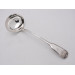 Paul Storr silver soup ladle 1819
