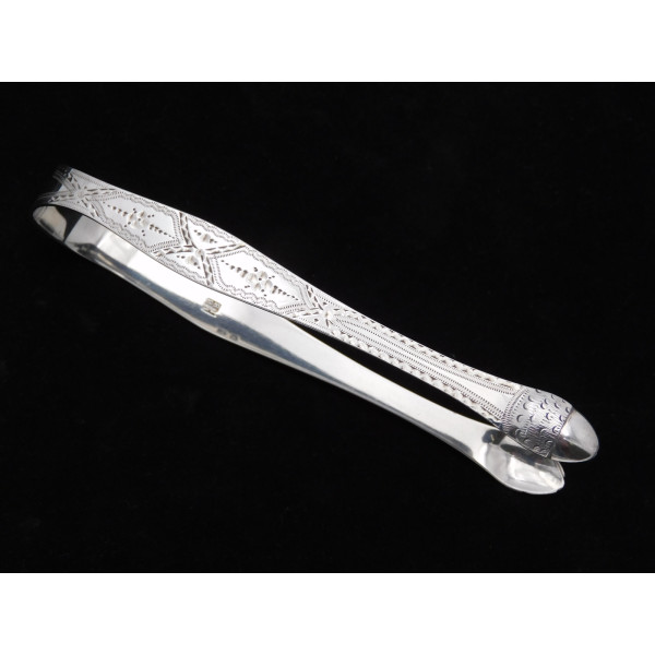 Peter Jonathan Bateman Silver bright cut sugar tongs 1790
