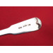 Peterhead silver dessert spoon by William Ferguson