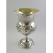 Presentation silver goblet London 1844 Brig Colina