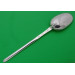Queen Anne silver marrow spoon with beaded rattail 1703 Petley
