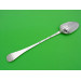 Rattail silver basting spoon Britannia Standard by Thomas Spackman