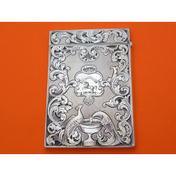 Scottish silver card case Edinburgh 1840 James Nasmyth
