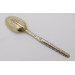 Silver gilt flameback marrow spoon 1680