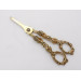 Silver gilt vine grape scissors Francis Higgins 1845