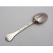 Silver laceback trefid spoon Plymouth 1693 by John Murch
