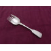 Silver runcible spoon Edward Lear 1865