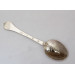 Silver trefid spoon by William Matthew